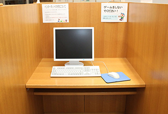 インターネット端末